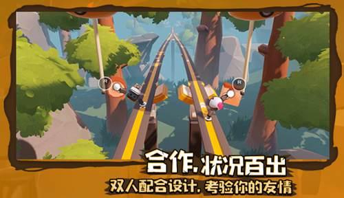 孤单的人，内心不够强大，偏体鳞伤？游戏画面
