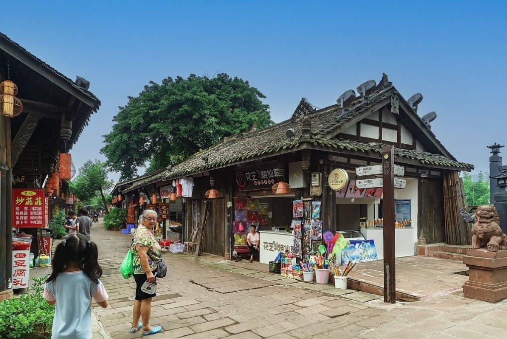 尼尔机械纪元